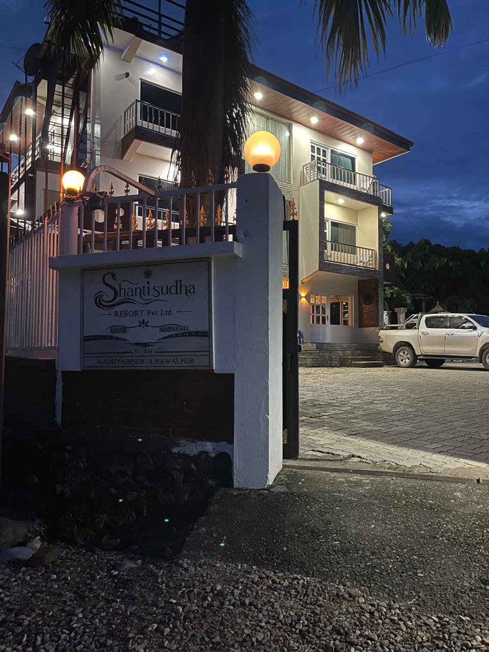 Shanti Sudha Resort photo 1